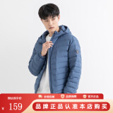 鸭鸭（YAYA）羽绒服男士轻薄短款修身时尚连帽保暖易打理外套简约潮D DYP87A0020-滑铁卢蓝色 3XL /190