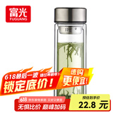 富光双层玻璃杯大容量带茶隔水杯高硼硅泡茶杯子商务男士办公杯