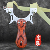 D&Q弹弓高精准 成人免绑快压扁皮筋弹弓威力大不锈钢户外瞄准贪狼 弹弓+200泥100钢+4皮筋