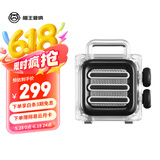 猫王收音机猫王音响冰块音响家用户外掌上小音响无线便携迷你小音响蓝牙音箱曜石黑