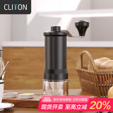 CLITON手摇磨豆机 咖啡豆研磨机手磨便携咖啡机手动磨豆机自动研磨粉机