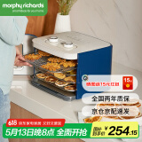 摩飞电器（Morphyrichards） 干果机冻干机家用果干机小型水果风干机宠物零食机食物水果烘干机食品 自制水果干肉干-MR6255轻奢蓝 8L