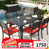 莫 家户外桌椅塑木室外组合咖啡桌椅庭院桌椅桌椅喝茶餐桌铝合金桌椅 6张巴克椅（配160cm碳钢长桌）