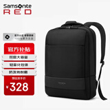新秀丽（Samsonite）商务双肩包电脑包15.6英寸男女大容量背包旅行包高端笔记本包 BU1