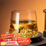 青苹果水晶玻璃洋酒杯观山杯 威士忌清酒啤酒调酒轻奢玻璃杯水杯230ml*6