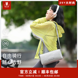 MYD吐司包包女斜挎包女士单肩包运动骑行包健身包挎包高级感包包 椰子灰