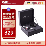 凌美（LAMY）钢笔签字笔 套装礼盒生日节日礼物学生成人练字文具 德国进口 恒星系列 商务礼盒 银灰色 F0.7mm