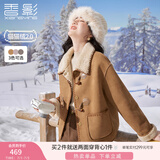 香影牛角扣麂皮绒外套女2024年冬季新款羊羔毛风皮毛一体短款大衣 驼色 XS