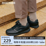 斯凯奇（Skechers）男士商务鞋夏季厚底通勤板鞋休闲鞋软底舒适上班鞋77156
