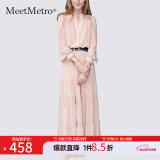 MeetMetro玛依尔法式仙女连衣裙女2025春新款高端气质纯欲风裙子礼服长裙 藕粉【现货闪电发】 M