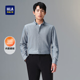 HLA海澜之家长袖衬衫男冬季暖绒保暖舒适翻领衬衣男HNEAD4W213A