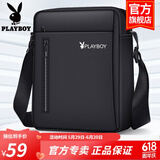 花花公子PLAYBOY单肩包男 休闲斜挎包大容量防泼水商务男包男士生日礼物 款式03【升级大容量 防水耐磨】