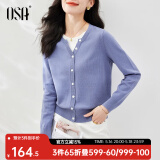 欧莎（OSA）落日橘假两件短款针织衫内搭打底上衣女士春装2025年新款可外穿 灰蓝色 M