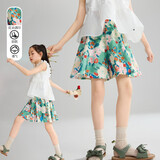 ASK JUNIOR童装儿童裤子女童夏装短裤撞色裙裤五分裤休闲花苞裤 绿色 140