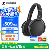 森海塞尔HD450BT头戴式无线蓝牙主动降噪包耳式折叠便携HIFI高保真音乐黑神话悟空游戏耳机情人节礼物礼品 HD450BT黑色（主动降噪）