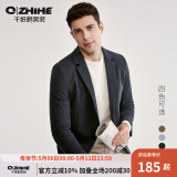 千纸鹤休闲抗皱小西服男春秋季新款休闲西装男外套易打理单西男 灯芯绒03C深蓝 S