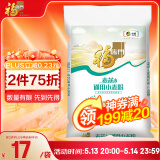 福临门面粉 麦芯通用小麦粉 中筋粉 10斤