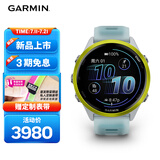 佳明（GARMIN）Forerunner570速焰黄(47mm)心率跑步户外运动智能手表跑马表