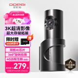 盯盯拍行车记录仪MINI3S 3K超高清影像 ADAS驾驶辅助 车载拍照录像取证