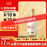 每日鲜语4.0g蛋白质鲜牛奶1L巴氏杀菌鲜奶定期购
