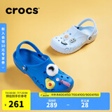 crocs卡骆驰贝雅洞洞鞋沙滩鞋|10126 青花瓷蓝-4JL 41/42(260mm) 