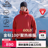 伯希和（Pelliot）[P系列]Primaloft金标P棉户外棉服男女保暖冬季外套115376009红XL