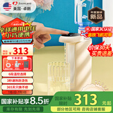 卓朗美国便携式烧水壶即热式饮水机 折叠电水壶智能恒温旅行出差出游迷你小型抽水一体ZL-2029