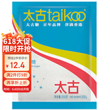 太古绵白糖350g 细白砂糖甜品烘焙 食糖烘焙原料 厨房调味品