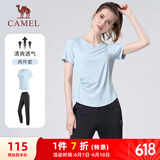 骆驼（CAMEL）户外晨跑运动服女休闲短袖两件套装 Y23BA0L6059C5 水波蓝 XL