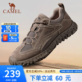 骆驼（CAMEL）登山鞋男防滑舒适户外徒步运动休闲鞋男女情侣款透气男士复古鞋子 G13A370005 卡其 41