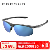 保圣(prosun)男士高清偏光太阳镜航空铝镁运动镜骑行镜PS9011 PS9016 D11 镜框砂深枪/镜片蓝白