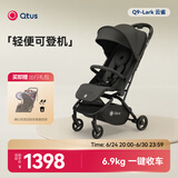 昆塔斯（Quintus） Q9婴儿车可坐可躺伞车轻便折叠便携新生高景观手推车加宽加长 Q9 Lark 潮酷黑