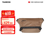 探迹者（TAJEZZO）N6S单肩斜挎包男士背包运动通勤潮牌户外骑行包男女同款 N6S-棕黄色 约4.5升