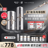 薇诺娜银核套装银核霜+银核精华抗皱淡纹乳液面霜护肤品520送女友礼物