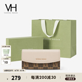 VANESSA HOGAN  VH女包PVC长款钱包小众多功能钱夹复古手拿小包生日礼物送女友 杏色