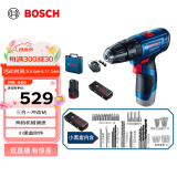 博世（BOSCH）GSB 120 12V充电式手电钻电动螺丝刀锂电冲击钻单电+小黑盒工具箱