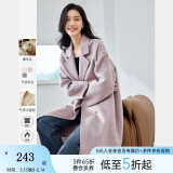 梵希蔓含绵羊毛西装式呢大衣女秋冬高级感双排扣长款过膝毛呢外套 50690 紫色 L