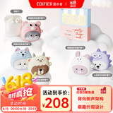 漫步者（EDIFIER）Zero Zoo 限定耳机礼盒 真无线蓝牙耳机 半入耳式耳机 Zero Air 节日生日礼物 适用苹果华为小米