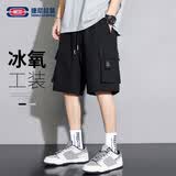 GENIOLAMODE森马集团工装短裤男夏季男士休闲宽松五分裤子潮牌中裤青年沙滩裤
