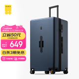 地平线8号（LEVEL8）行李箱 密码拉杆箱女男托运旅行PC箱28英寸大容量 旅行者系列蓝色