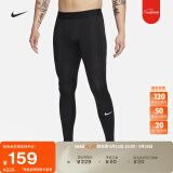 耐克（NIKE）官方PRO男子速干训练紧身裤运动裤针织透气网眼FB7953 010黑/白 XL