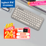 罗技（Logitech）时尚系列 K380 键盘 蓝牙办公键盘 无线键盘 女友 便携超薄键盘 笔记本键盘 烟云灰