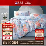 富安娜家纺床上四件套纯棉100%全棉床单被套印花套件双人加大1.8米床