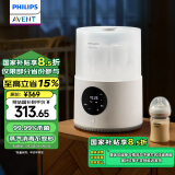 新安怡（AVENT）飞利浦新安怡 恒温暖奶器婴儿宝宝奶瓶消毒器柜锅二合一带烘干 