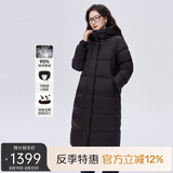 艾莱依鹅绒服女款U型枕长款连帽加厚保暖冬外套 炭黑M