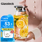 Glasslock玻璃壶家用凉水壶高硼硅耐高温大容量果汁玻璃杯凉白开泡茶壶1.6L