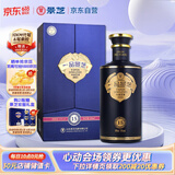 景芝 一品景芝芝香15 芝麻香型白酒 53度 500ml 单瓶装 