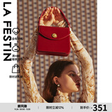 拉菲斯汀包包2025新款方糖包时尚腋下包红色结婚新娘手提小方包 620930 波尔多红