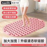 曼迪卡威（Mdikawe）硅胶指压板足底按摩垫脚底趾压超慢跑液态鹅卵石踩脚专用原地跑步