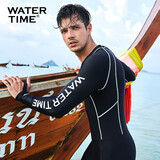 WATERTIME/水川 潜水服男长袖速干泳衣全身连体游泳水母浮潜冲浪服 XXL